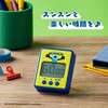 KH-CT82-PPS パペットスンスンきゃらタイマー CCP 81939448