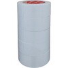 OPP-52-WHITE-50 カラーOPPテープ 52μ×48mm×100m巻 サンキープ(旧：サンユー印刷) 81940778