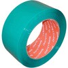 OPP-52-GREEN-50 カラーOPPテープ 52μ×48mm×100m巻 サンキープ(旧：サンユー印刷) 81940796