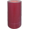 OPP-52-RED-50 カラーOPPテープ 52μ×48mm×100m巻 サンキープ(旧：サンユー印刷) 81940821