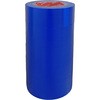 OPP-52-BLUE-50 カラーOPPテープ 52μ×48mm×100m巻 サンキープ(旧：サンユー印刷) 81940830
