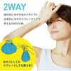TR-SMR004 2WAY スプレー付き 氷のう 氷嚢 トライメイト 81940857