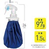 TR-SMR004 2WAY スプレー付き 氷のう 氷嚢 トライメイト 81940857