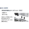 TVG2-BB00XX3-H-HP1 パイロット式3ポート弁2個内蔵形 プラグインブロックマニホールドTVG2シリーズ 電磁弁単品(ベース搭載用) CKD 81944707