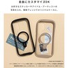 41-190610 [Galaxy S26 Ultra専用]iFace Reflection MagSynq 強化ガラスクリアケース iFace 81947446