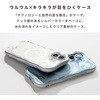 41-190665 [Galaxy S26専用]iFace BeBling 2 MagSynqケース iFace 81947471