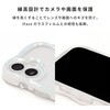 41-190160 [iPhone 15/14/13専用]iFace BeBling Wave MagSynq クリアケース iFace 81947480