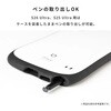 41-190467 [Galaxy S26専用]iFace First Class Metallic MagSynqケース iFace 81947489