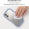 41-190436 [iPhone 17 Pro専用]iFace Reflection Mirror MagSynq 強化ガラスケース iFace 81947516