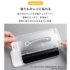 41-190030 [iPhone 17e/16e/14/13/13 Pro専用]iFace 強化ガラス 画面保護フィルム(のぞき見防止/360°) iFace 81947611