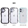 41-190153 [iPhone 17専用]iFace BeBling Wave クリアケース iFace 81947647