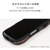 41-190153 [iPhone 17専用]iFace BeBling Wave クリアケース iFace 81947647