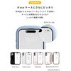 41-189997 [iPhone 17e/16e/14/13/13 Pro専用]iFace 強化ガラス 画面保護フィルム(ブルーライトカット) iFace 81947830