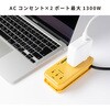 669-188617 humor handy Next AC PD65W対応 USB タップ iFace 81947839