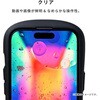 41-189966 [iPhone 17e/16e/14/13/13 Pro専用]iFace 強化ガラス 画面保護フィルム(クリア) iFace 81947857