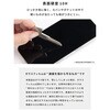41-189966 [iPhone 17e/16e/14/13/13 Pro専用]iFace 強化ガラス 画面保護フィルム(クリア) iFace 81947857
