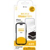 41-190016 [iPhone 17e/16e/14/13/13 Pro専用]iFace 強化ガラス 画面保護フィルム(クリア) iFace 81947891
