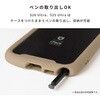 41-190634 [Galaxy S26 Ultra専用]iFace Reflection MagSynq 強化ガラスクリアケース iFace 81947970