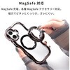 41-190184 [iPhone 15/14/13専用]iFace BeBling Wave MagSynq クリアケース iFace 81948015
