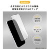 41-189973 [iPhone 17e/16e/14/13/13 Pro専用]iFace 強化ガラス 画面保護フィルム(アンチグレア) iFace 81948058