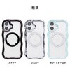41-190245 [iPhone 17専用]iFace BeBling Wave MagSynq クリアケース iFace 81948101