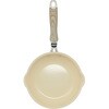 NQ-439 セラミック毎日パン IHフライパン リブプラス 81949205