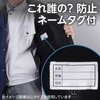 N-3-02 防寒コート首元ボア付き モノタロウ 81949835