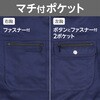 N-3-02 防寒コート首元ボア付き モノタロウ 81949835