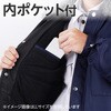 N-3-02 防寒コート首元ボア付き モノタロウ 81949835