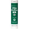 高品質キッチンペーパー(100枚入)プロのコックさん鮮用厚手 大 エムコンス
