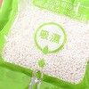 A01-0106 吊り下げ式除湿剤【10個】 ASR 81953640