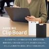 AFF-CCB002-A4-BK A4対応 極厚クリップボード 厚さ2mm AFF WARE 81953649