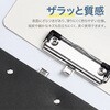 AFF-CCB002-A4-BK A4対応 極厚クリップボード 厚さ2mm AFF WARE 81953649