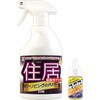 573212 あっ!とクリーンプロ 住居+ディゾルビット30ml ドーイチ 81953755
