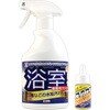 573211 あっ!とクリーンプロ 浴室+ディゾルビット30ml ドーイチ 81953771