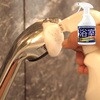573211 あっ!とクリーンプロ 浴室+ディゾルビット30ml ドーイチ 81953771