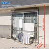 DSL-300 ステンレスベランダものほし台 スタンドポール 積水樹脂商事 81953825