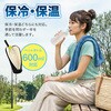 TR-SMR002 氷が溶けにくい ボトルカバー 保冷 保温 600ml対応 トライメイト 81955478