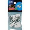 ナイロンクランプ ELPA