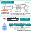 DOP-EP306 tH[JXLEDA~Cg ELPA 81956918
