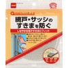 パイルフィット ニトムズ