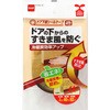 ドア下部シールテープ ニトムズ