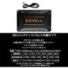 DXP002-HST-M+AC36v02-FSZ 阪神タイガース COVELLコラボ空調冷風服セット(半袖タイプウェア&36Vコンセント差込タイプバッテリーファン付き) COVELL(コベル) 81959136