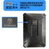 DXP002-HST-M+AC36v02-FSZ 阪神タイガース COVELLコラボ空調冷風服セット(半袖タイプウェア&36Vコンセント差込タイプバッテリーファン付き) COVELL(コベル) 81959136