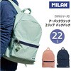 MLN624605SNCP 1920 アーバンクラッシック 2ジップ バックパック 22L MILAN 81959145