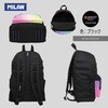 MLN624605SNK1 サンセット クラッシック バックパック 22L MILAN 81959179