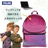 MLN624605SNK1 サンセット クラッシック バックパック 22L MILAN 81959179