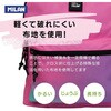 MLN624605SNK1 サンセット クラッシック バックパック 22L MILAN 81959179