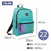 MLN624605SNK1 サンセット クラッシック バックパック 22L MILAN 81959179