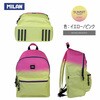 MLN624605SNY サンセット 2ジップ スクールバックパック 22L MILAN 81959206